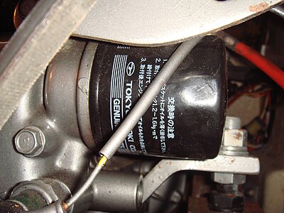 Engine Oil Filter